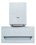 Вытяжка HAIER HVX-W682CW